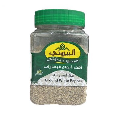 Bayrouty White Pepper Ground