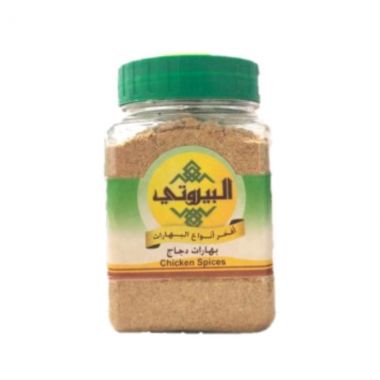 البيروتي بهارات الدجاج 150 غم