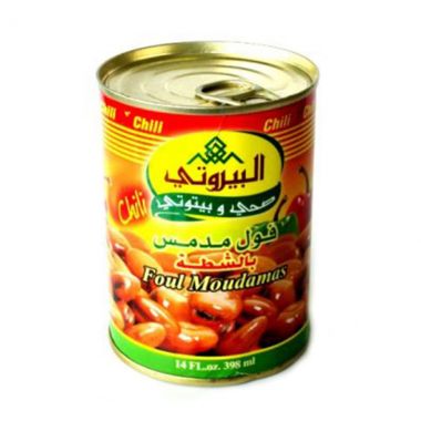 Bayrouty Foul Chilli Broad
