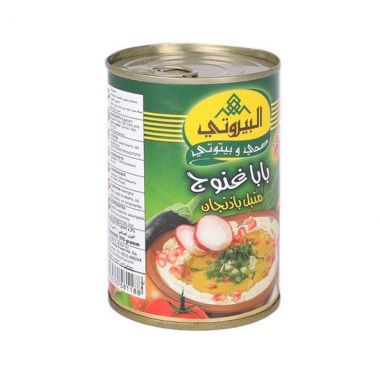 البيروتي باباغنوج 370 غم