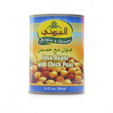 البيروتي فول و حمص حب 400 غم