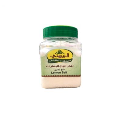 Bayrouty Citric Acid