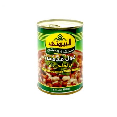 البيروتي فول مع الطحينية 400 غم
