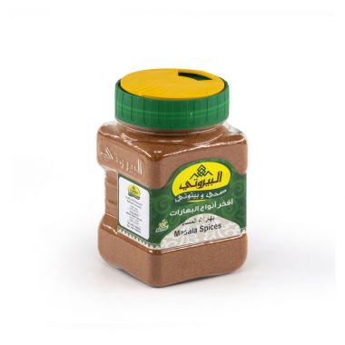 Bayrouty Masala Spices