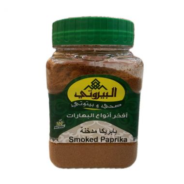 Bayrouty Paprika Smoked