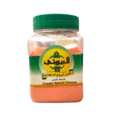Bayrouty Chedder Spices
