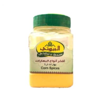 البيروتي بهارات الذرة 150 غم