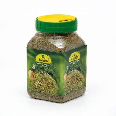 Bayrouty Royal Thyme