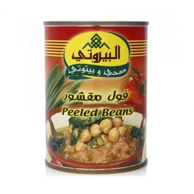 البيروتي فول مقشور 400 غم