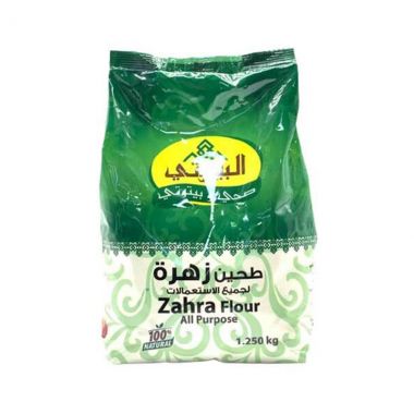 البيروتي طحين زهرة 1250 غم