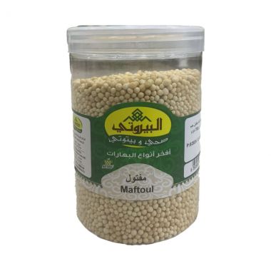 البيروتي مفتول 700 غم