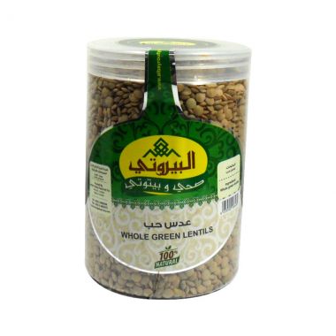 البيروتي عدس اخضر 800 غم
