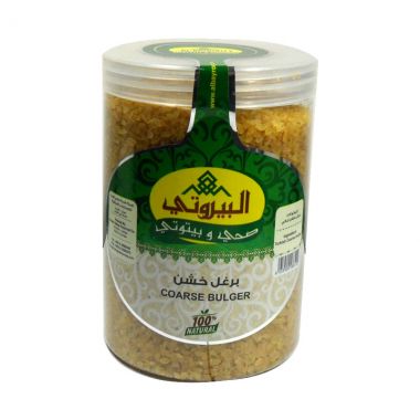 البيروتي برغل خشن 800 غم