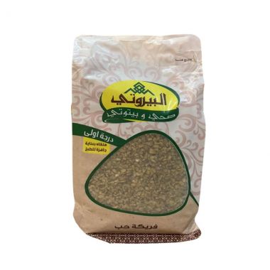 البيروتي فريكة 800 غم