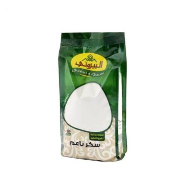 البيروتي سكر ناعم 800 غم