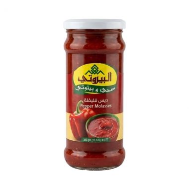 Albayrouty Pepper Molasses 350gr