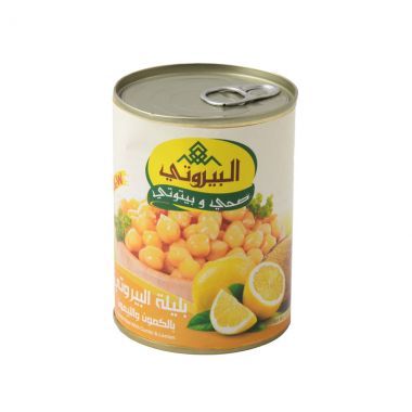 البيروتي حمص بالكمون والليمون 400 غم