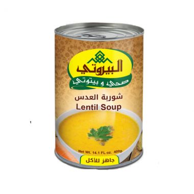 البيروتي شوربة عدس 400 غم