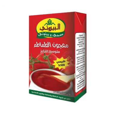 البيروتي معجون الطماطم 135غم