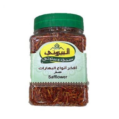 Bayrouty Osfor