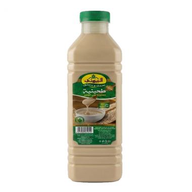 Albayrouty Tahina 1000gr