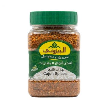 Bayrouty Cajun Spices