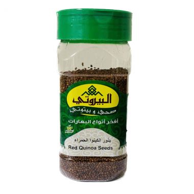 البيروتي كينوا حمراء 250 غم