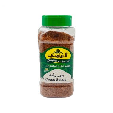 Bayrouty Cress Seeds