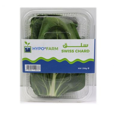 Swiss Chard