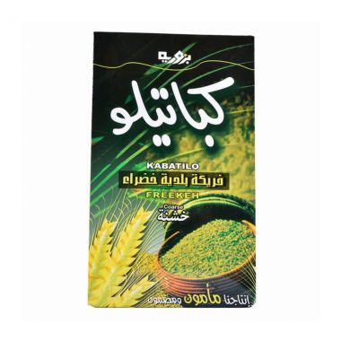 كباتيلو فريكة خشنة 500 غم