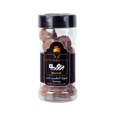 بزورية جوزة الطيب حب 95 غم