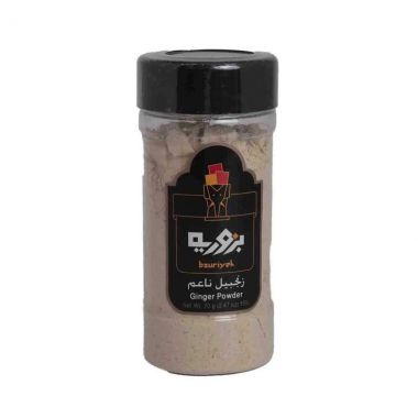 Bzuriyeh Ginger Powder