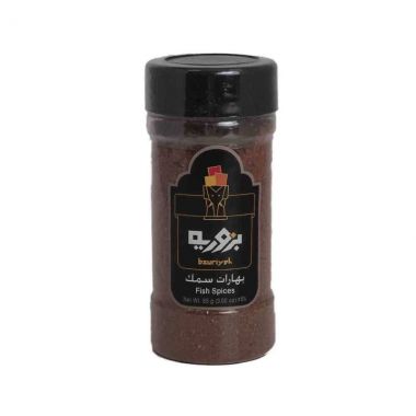 بزورية بهارات السمك 85 غم