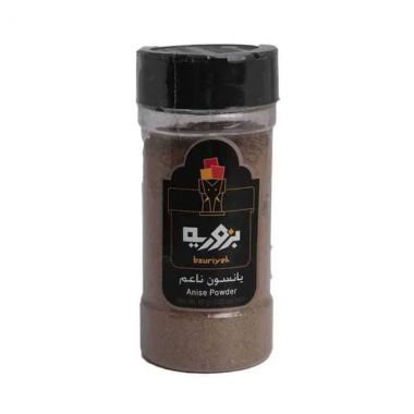 Bzuriyeh Anise Powder