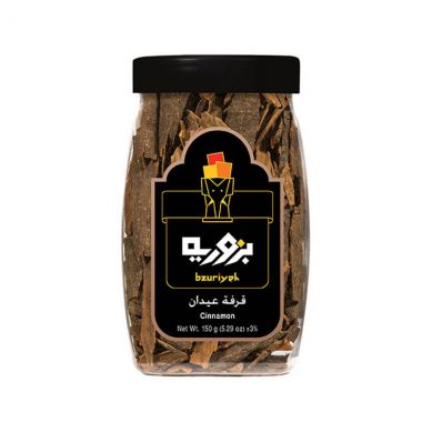 بزورية قرفة عيدان 150 غم