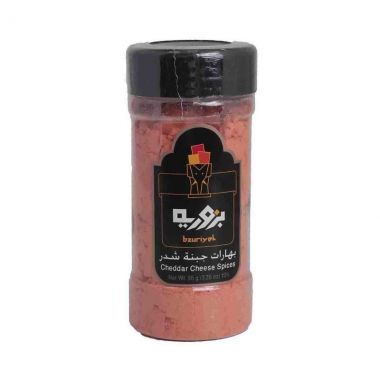 Bzuriyeh Cheddar Cheese Spices