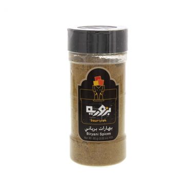Bzuriyeh Biryani Spices