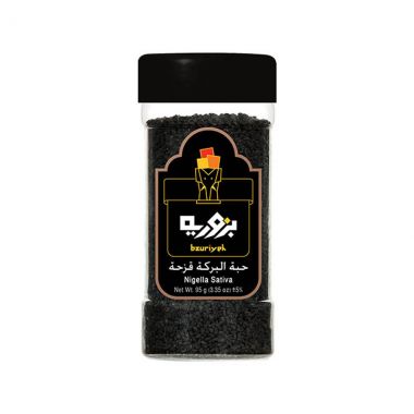 بزورية حبة البركة قزحة 95 غم