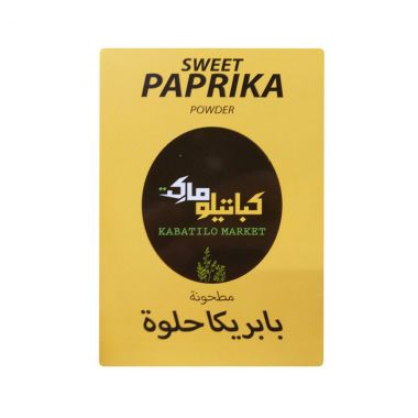 Kabatilo Market Sweet Paprika
