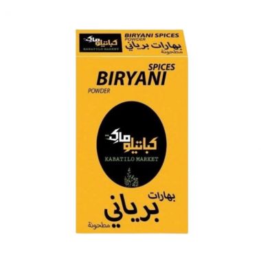 Kabatilo Market Biryani Spices