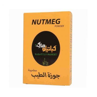 كباتيلو بودرة جوزة الطيب 40 غم