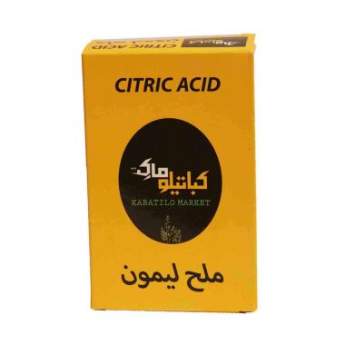 Kabatilo Market Citric Acid