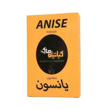 كباتيلو يانسون مطحون 80 غم