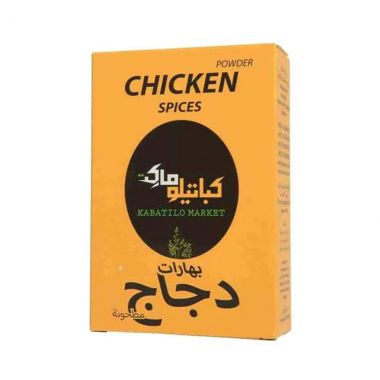 كباتيلو بهارات الدجاج 80 غم