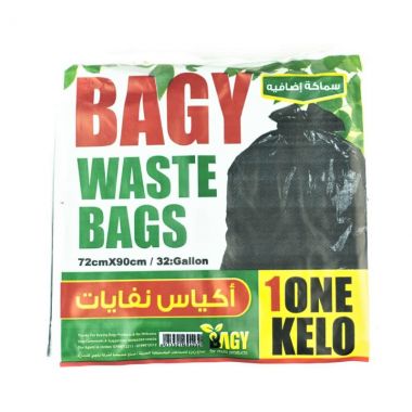 Bagy Waste Bags 32g 72x90cm