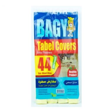 Bagy Table Cover Roll