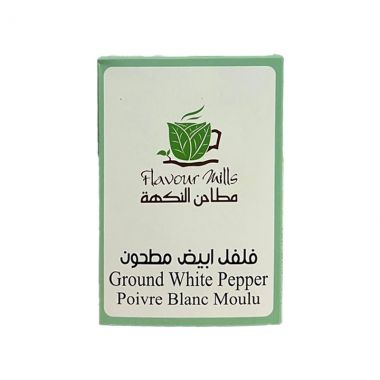 Al Nakha Ground White Pepper