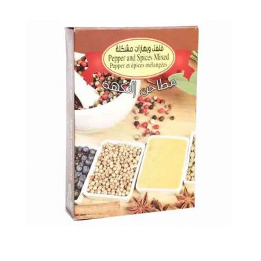 Al Nakha Pepper&spices Blend