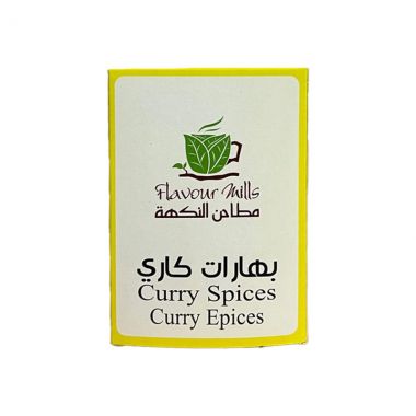 Al Nakha Curry Powder