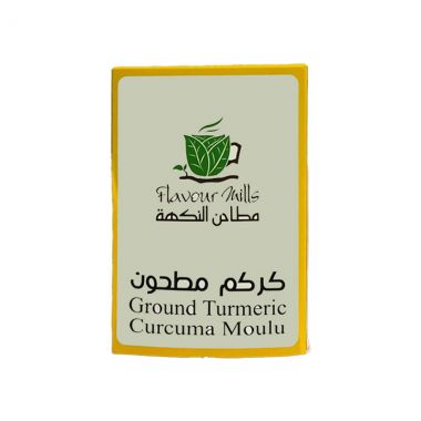 النكهة كركم مطحون 80 غم